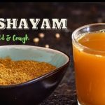 Remedies for Cold and Caught: వానాకాలంలో ఈ కషాయం తాగితే దగ్గు, జలుబు ఇట్టే మాయం