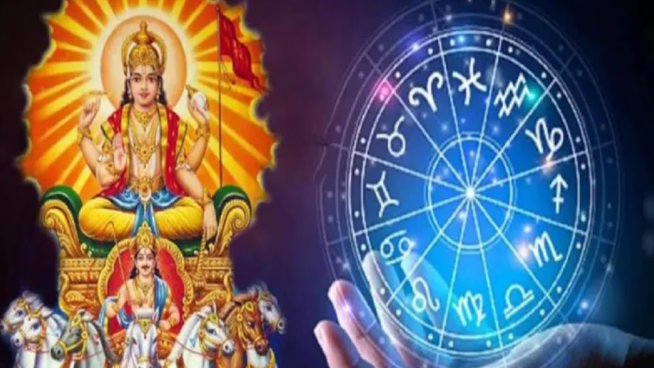 Malika Rajyog: మాలిక రాజయోగంతో ఈ మూడు రాశుల వారికి అద్భుత ప్రయోజనాలు !
