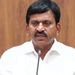 Minister Ponguleti: కొత్త చట్టం.. కసరత్తు.. ముగిసిన అభిప్రాయ సేకరణ