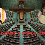 PM Modi 3.0: వాజ్‌పేయ్ గవర్నమెంట్ పడిపోడానికి కారణమేంటో తెలుసా..? మరోసారి మోదీ ఆ సాహసం చేస్తారా?