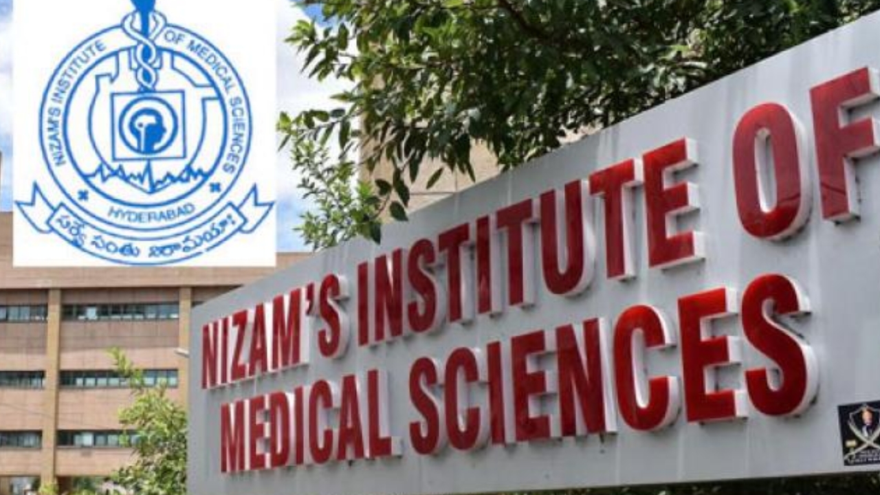 NIMS Jobs: నిమ్స్‌లో సీనియర్ రెసిడెంట్ ఉద్యోగాలు.. దరఖాస్తులకు చివరి తేదీ ?