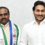 Ravela Resign to YSRCP: వైసీపీకి రావెల రాజీనామా.. ఇదేబాటలో మరికొందరు..!