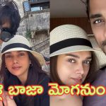 Siddharth – Aditi Rao Hydari Marriage Date: సిద్ధార్థ్ – అదితి పెళ్లి మూహూర్తం ఫిక్స్.. ఏ నెలలో అంటే..?