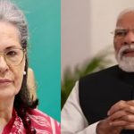 Sonia Gandhi on NDA: ఎన్డీఏ ఏకపక్ష నిర్ణయాలు ఇక నుంచి చెల్లవు: సోనియా గాంధీ!