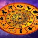Astrology: రాశి ఫలాలు.. వీళ్లు ఏ పని చేపట్టినా విజయమే!