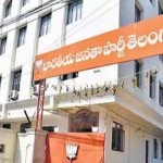 Who is Telangana BJP Chief: తెలంగాణ బీజేపీ సారథి ఎవరు..? కొత్త వ్యక్తి కోసం హైకమాండ్ అన్వేషణ!