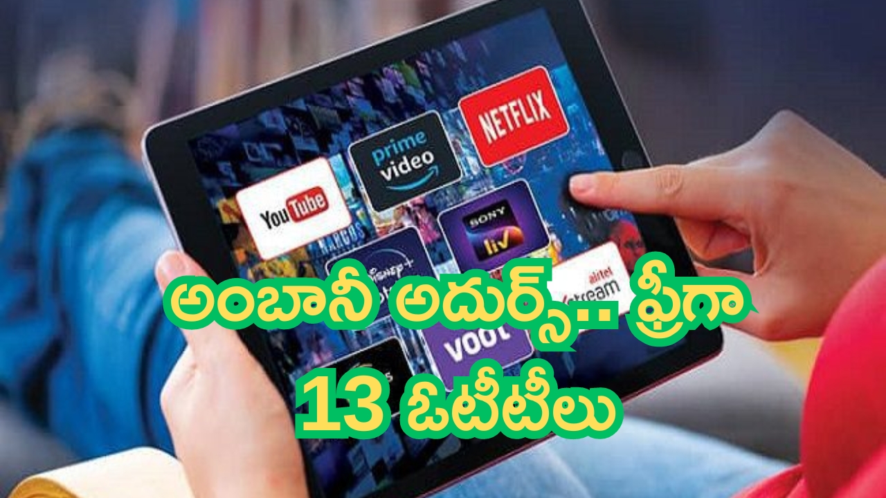 Vande Bharat Sleeper Trains: త్వరలోనే  పట్టాలపై పరుగులు పెట్టనున్న వందే భారత్ స్లీపర్ ట్రైన్స్..