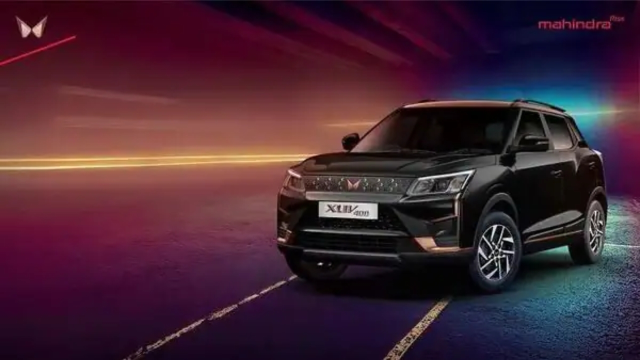 Mahindra XUV400 Offers: మహీంద్రా ఆఫర్ల వర్షం.. XUV400 రూ.4 లక్షల డిస్కౌంట్!