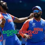 India-Pakistan Match Records: ఇండియా-పాక్ మ్యాచ్.. బద్దలైన రికార్డులు