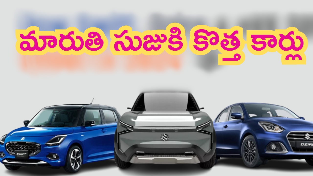 India Won By 50 Runs with Bangladesh: హార్దిక్ ఆల్ రౌండ్ షో.. బంగ్లాదేశ్ పై భారత్ ఘన విజయం..సెమీస్‌లోకి అడుగు..