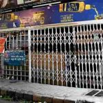 Wine shops bandh in Ap: ఏపీలో వైన్ షాపులు క్లోజ్, మళ్లీ ఆరున..