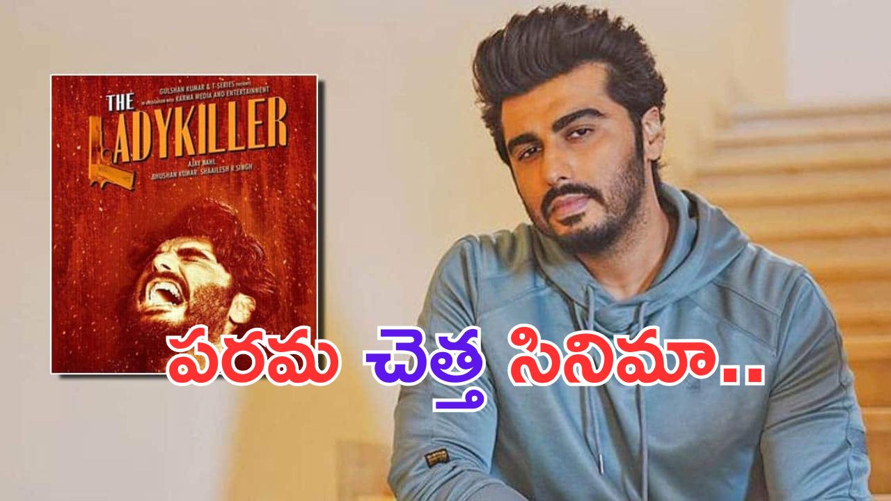 UGC-NET: పేపర్ లీక్ చేసిన ఛానళ్లను బ్లాక్ చేసిన టెలిగ్రామ్