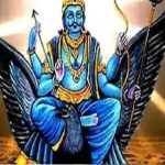 Shani Vakri 2024: జులై నుండి నవంబర్ వరకు శని తిరోగమనం వల్ల ఈ రాశులకు అన్నీ సమస్యలే.. తస్మాత్ జాగ్రత్త!
