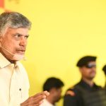 CBN Shock to IAS and IPS : ఆట మొదలు.. ఐఏఎస్, ఐపీఎస్ లకు చంద్రబాబు ఝలక్.. !