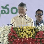 Chandrababu Oath Taking: “చంద్రబాబు నాయుడు అనే నేను..” హోరెత్తిన సభా ప్రాంగణం..