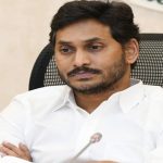 CM Jagan Press Meet : “ఏం జరిగిందో దేవుడికి తెలుసు.. నేను చేసేదేమీ లేదు” : ప్రజాతీర్పుపై జగన్ రియాక్షన్