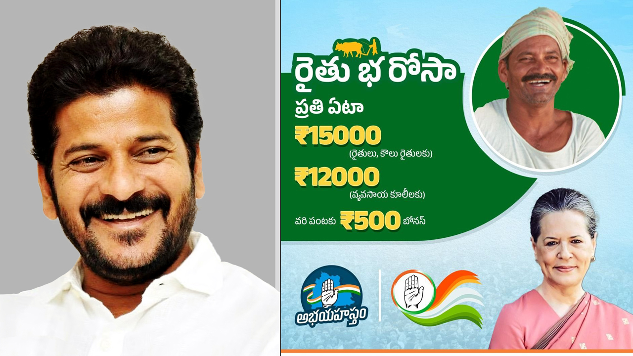 Realme New Mobiles: బడ్జెట్ వార్.. తక్కువ ధరకే రెండు ఫోన్లు లాంచ్.. అవాక్కవుతారు..!