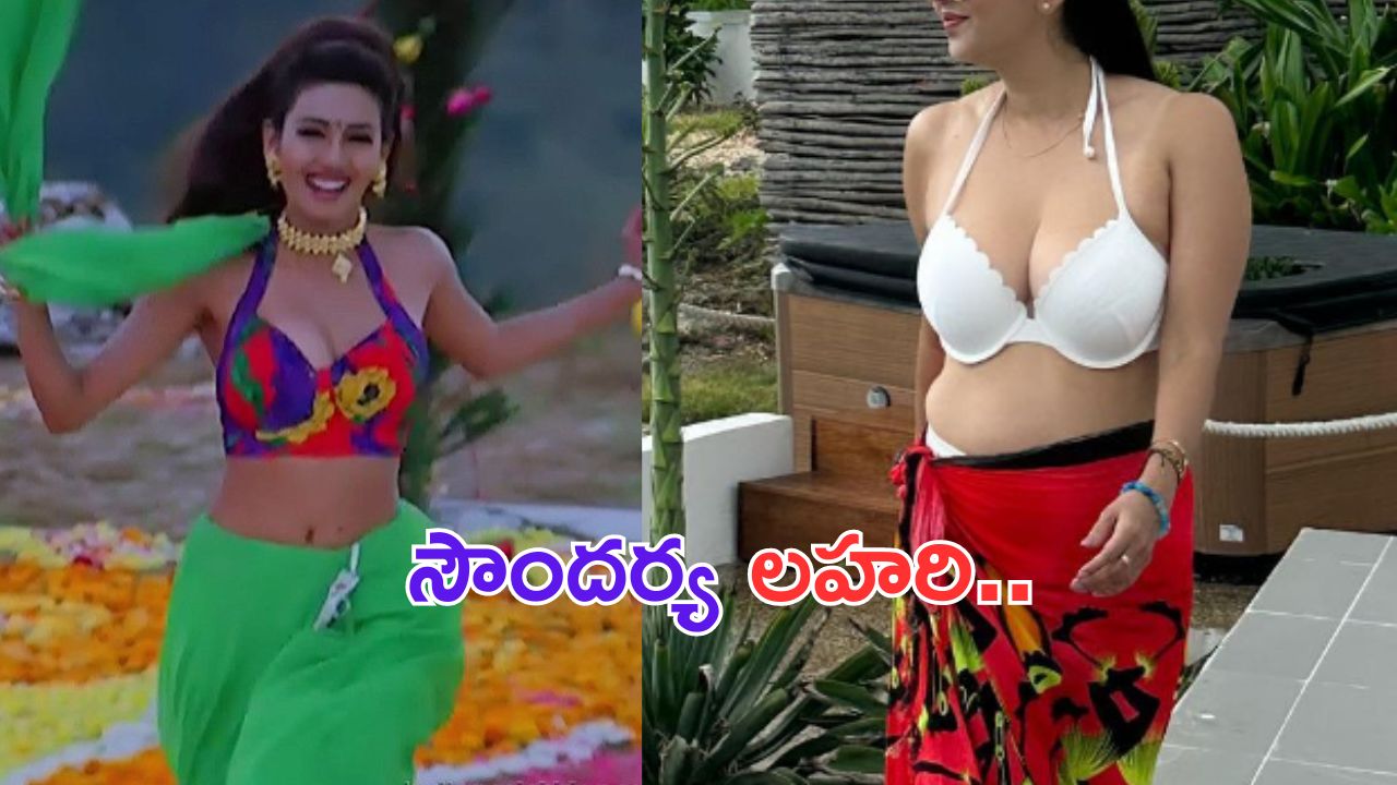Kalki 2898 AD Trailer: కల్కి ట్రైలర్ వచ్చేసింది.. ఫ్యాన్స్ కు పూనకాలే!