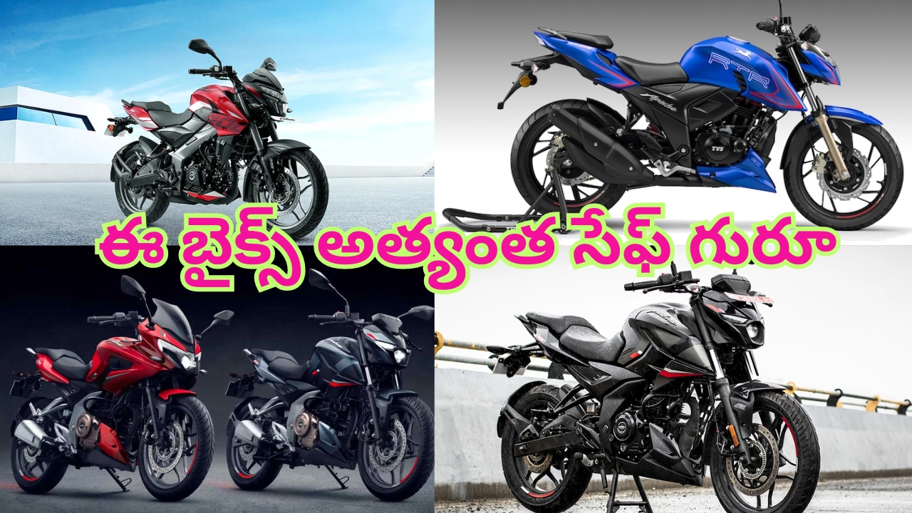 High court to give verdict on KCR's Plea: కేసీఆర్ పిటిషన్‌పై రేపు హైకోర్టు తీర్పు!.. సర్వత్రా ఉత్కంఠ