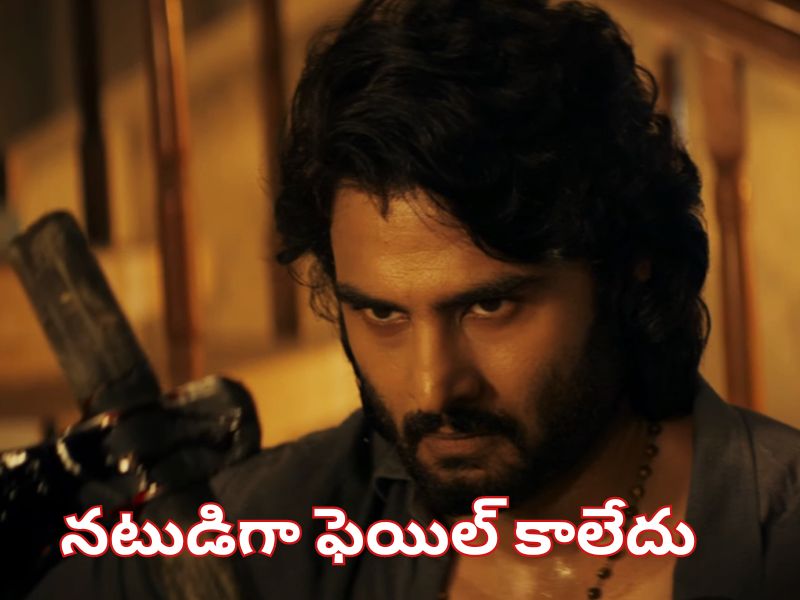 Astrology: రాశి ఫలాలు.. వీళ్లు ఏ పని చేపట్టినా విజయమే!