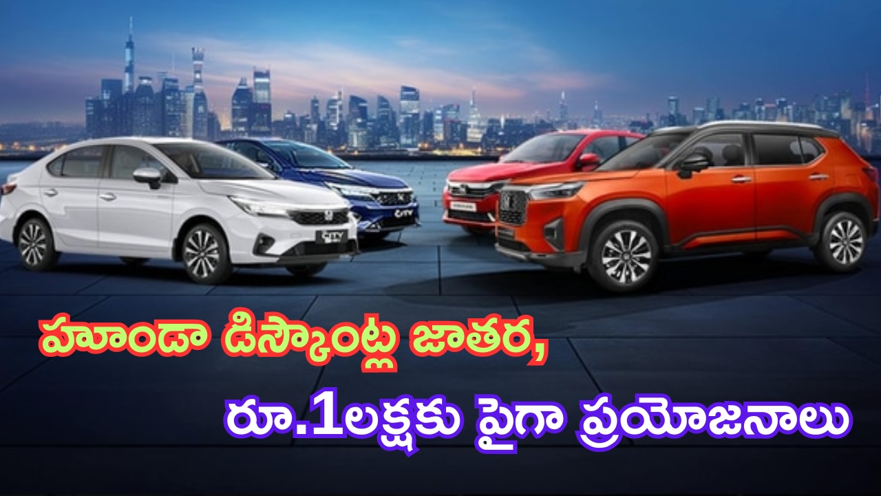 Shocking Result to BRS: బిత్తరపోయే షాక్ లో బీఆర్ఎస్