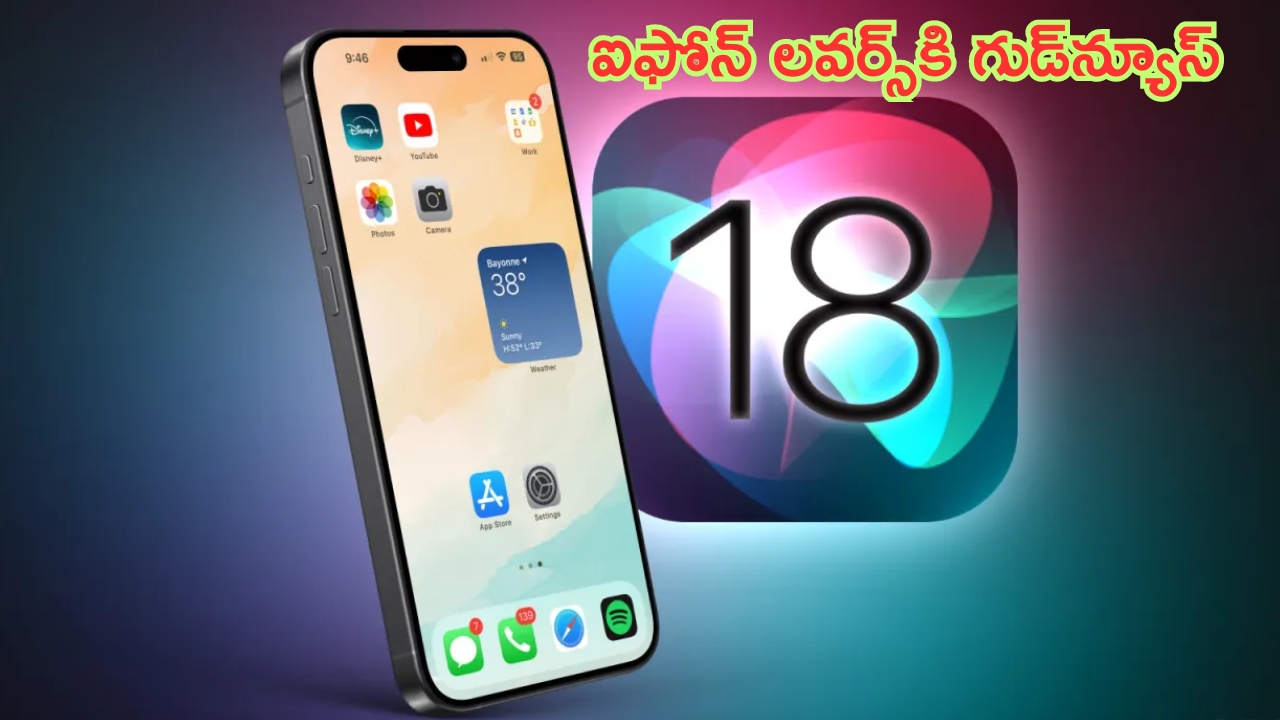 Mudragada Padmanabham: ముద్రగడ దారెటు..? ఆయన మాకొద్దన్న రెడ్డి నేతలు..!