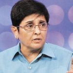 Kiran Bedi Biopic: వెండితెరపైకి కిరణ్ బేడి బయోపిక్.. టైటిల్ ఫిక్స్..!