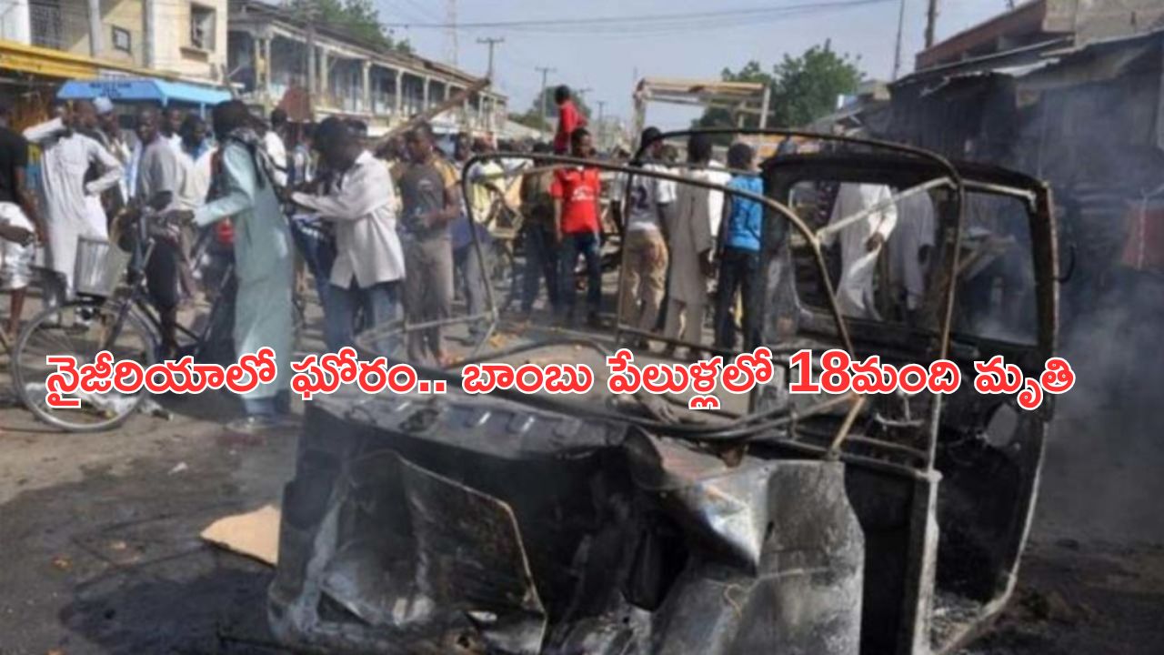 Crime News: నార్సింగి పీఎస్‌ పరిధిలో.. ఇంజనీర్ దారుణ హత్య