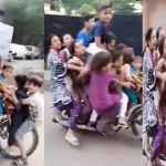 Viral Video: ఏంటండి ఆ జనం.. అది బైక్ అనుకున్నారా.. లేక ఎడ్లబండి అనుకున్నారా..