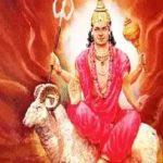 Mangal Gochar: మేషరాశిలోకి కుజుడు.. ఈ రాశుల వారికి రాజయోగం పట్టినట్లే