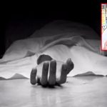 Contractor Suicide: వైసీపీపై పందేలు.. కోట్లలో అప్పు.. కాంట్రాక్టర్ ఆత్మహత్య!