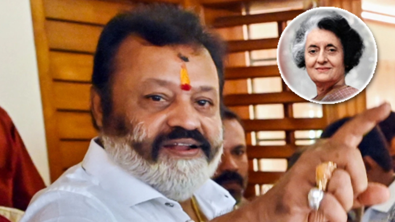 Aishwarya Arjun Wedding Reception: యాక్షన్ కింగ్ అర్జున్ కుమార్తె ఐశ్వర్య రిస్పెషన్.. తరలివచ్చిన తారాగణం