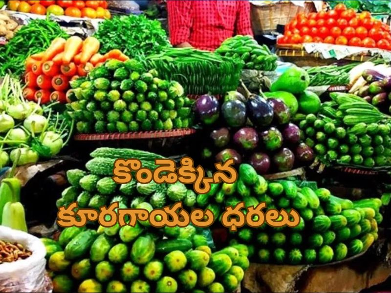 Saturday Pooja: శనివారం వెంకటేశ్వర స్వామిని ఇలా పూజించారంటే మీ అప్పలు బాధ మాయం..