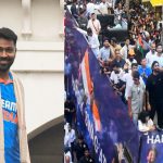 Hardik Pandya @ Vadodara: పాండ్యా జీవితంలో చీకటి వెలుగులు.. వడోదరాలో ఘన స్వాగతం!