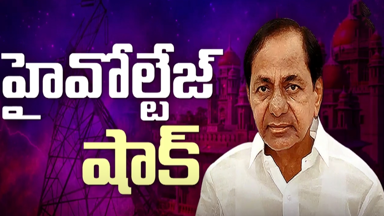 ICC T20 WC 2024 Team of the Tournament: టీ 20 వరల్డ్ కప్ ఐసీసీ అవార్డుల లిస్ట్ ఇదే..