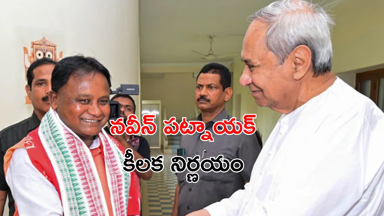 Money Vastu Tips: ఇంట్లో ఈ దిక్కున ఎటువంటి వస్తువులు ఉంచకూడదు.. ఎందుకో తెలుసా..?