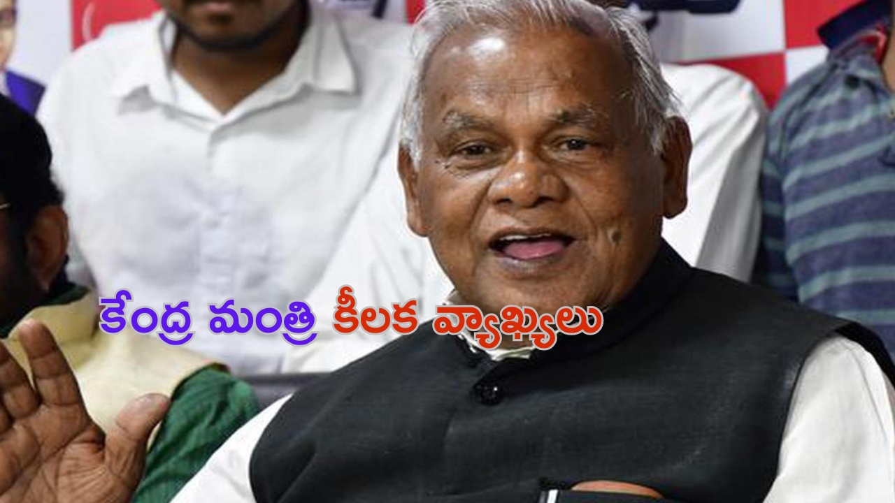 Swag: సింగరో సింగా.. జరా నువ్వు సైడ్ పోరా లంగా