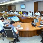 AP Cabinet Meeting: ఆగస్టు 2న ఏపీ కేబినెట్ భేటీ.. ఏం చర్చించబోతున్నారంటే..?