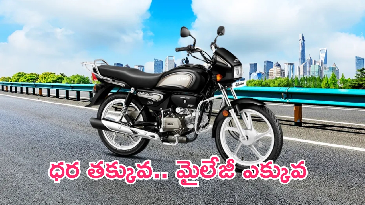 Jupiter Transit 2024: 12 ఏళ్ల తర్వాత రోహిణి నక్షత్రంలోకి గురుడు.. ఈ 3 రాశుల వారికి ఆకస్మిక ధనలాభం!