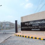AP CMO: మంత్రులు, అధికారుల పేషీల్లో కోవర్టులు.. ?
