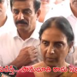 Congress Tweet: ఏడుపు ఎందుకు సబితమ్మా..? చేవెళ్ల చెల్లమ్మా అని కాంగ్రెస్ పార్టీ ఆదరించినందుకా..??