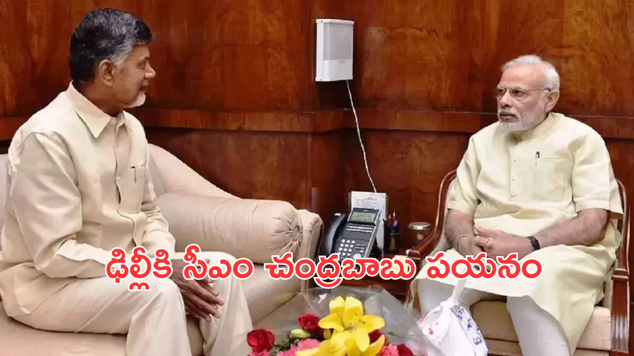 Paris Olympics 2024: తొలిసారి నదిలో ఒలింపిక్ ప్రారంభోత్సవం