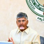 Chandrababu Key Decision: జర్నలిస్టులకు తీపి కబురు చెప్పిన చంద్రబాబు..