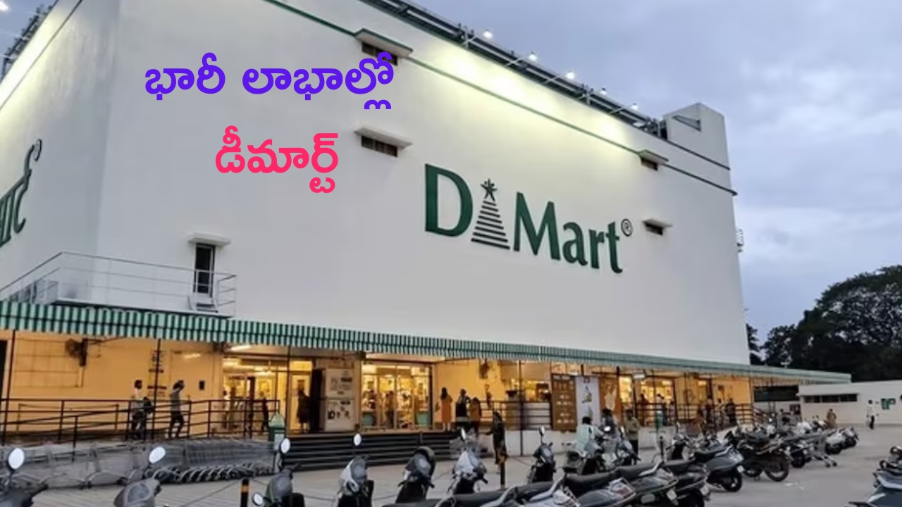 Devshayani Ekadashi: మరికొన్ని రోజుల్లో దేవశయని ఏకాదశి.. ఉద్యోగం, వ్యాపారాలలో అనూహ్య విజయం