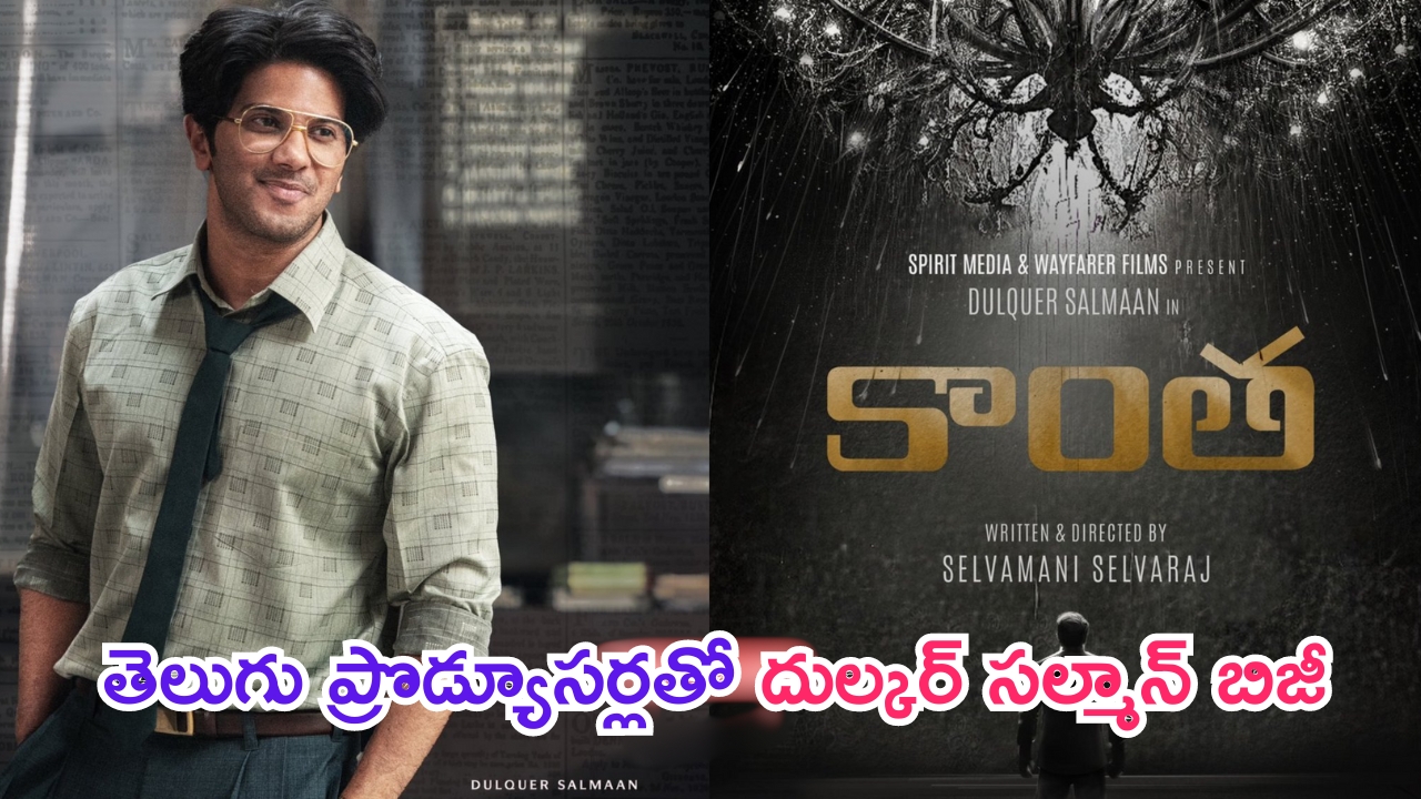 Ponnam prabhakar: బడ్జెట్‌లో విపక్షాలకు అన్యాయం..అందుకే నీతి అయోగ్‌ను బహిష్కరించాం: మంత్రి పొన్నం