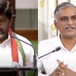 Harish Rao Comments on Budget: బడ్జెట్‌పై మాట్లాడిన హరీశ్‌రావు.. ఏమన్నారంటే..?