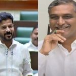 Harish Rao: వాయిస్ మార్చిన హరీశ్‌రావు.. కాంగ్రెస్ పనైపోయిందని మేము ఏ రోజైనా అన్నామా ? అంటూ..