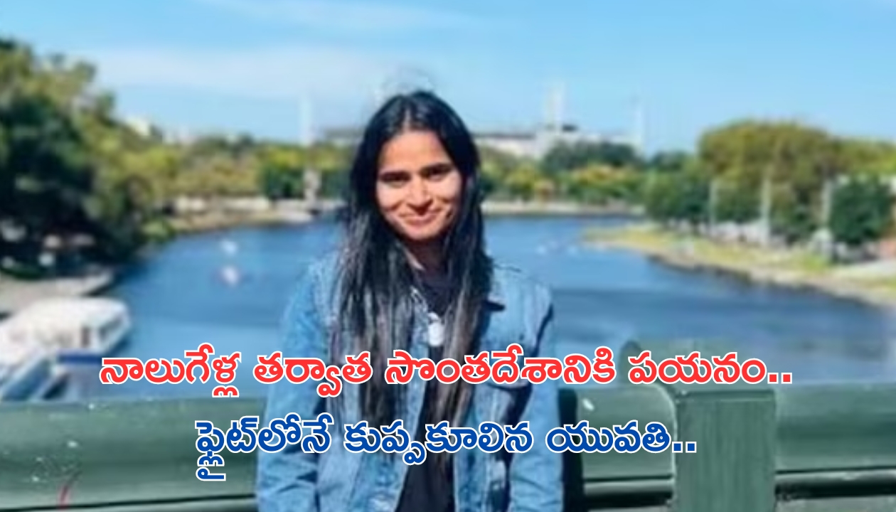 VenkyAnil3: ఇన్ని ఎక్స్ లు ఏంటి.. వెంకీ మామ