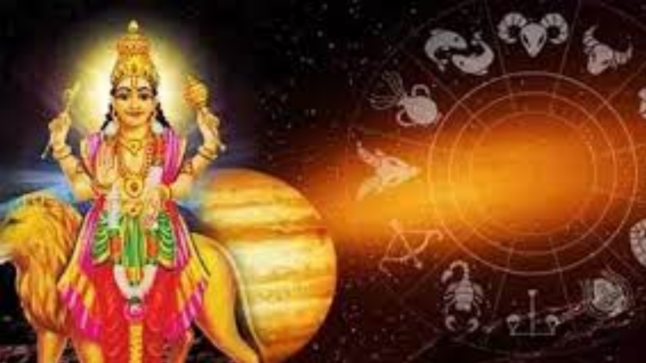 Budhaditya Rajyog 2024: చంద్రుని రాశిలో సూర్య-బుధ సంయోగం.. ఈ 4 రాశఉల వారికి అదృష్టం