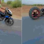 Viral Video: దేవుడా.. అతి పెద్ద టైరును అమర్చి.. పల్సర్ బండిని నడిపాడు..